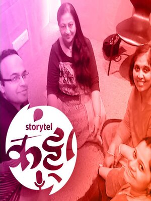 cover image of 36